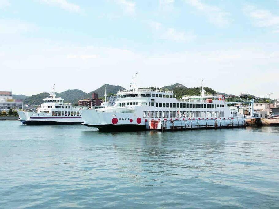 ひねもす101:宇野駅から車で5分 直島へ 最大8名様 古民家 Lägenhet Tamana Exteriör bild